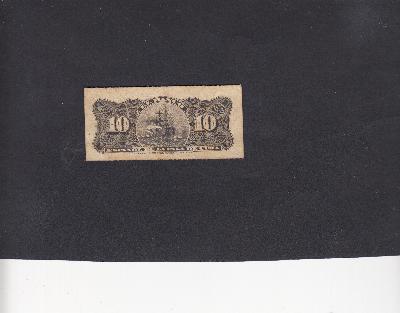 Beschrijving achterzijde: SHIP